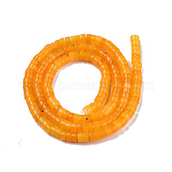 Бусины из натурального белого нефрита&nbsp;X-G-N326-146-A07