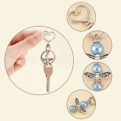 Брелок из стекла и жемчуга&nbsp;KEYC-PH0001-64