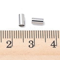 Латунные бусины&nbsp;XGRQ19151-253P