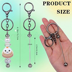 16 шт. брелок из сплава с бусинами для изготовления ювелирных изделий своими руками&nbsp;KEYC-SZ0001-16B