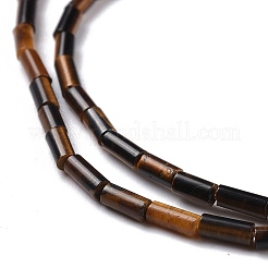 Природных тигровый глаз бисер нитей&nbsp;LS-G-M389-19