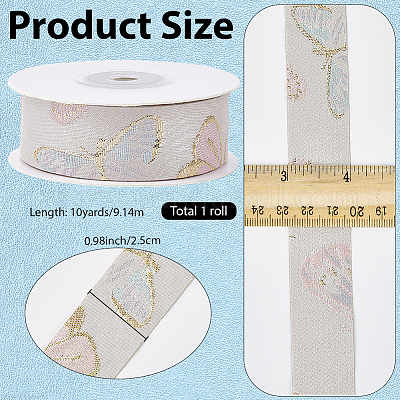 Полиэфирные ленты&nbsp;SRIB-WH20020-061A-02A-1