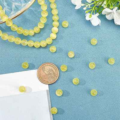 Бусины arricraf кошачий глаз&nbsp;CE-AR0001-A08-1