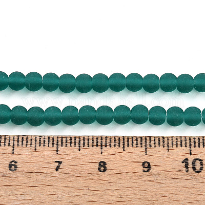 Прозрачные стеклянные бусины&nbsp;LS-GLAA-T032-T4mm-MD21-1