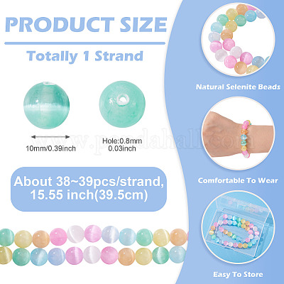 1 нить бусины из натурального селенита&nbsp;G-TA0002-88A-1