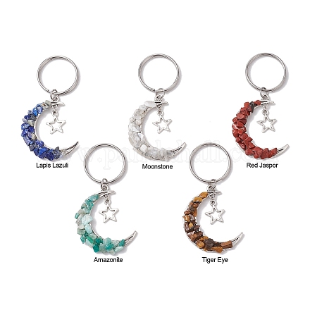 Амазонит KEYC-JKC00916-1