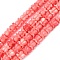 Synthetic Coral Dyed Carved Beads Strands, Flower, Light Coral, 6x6x6mm, Hole: 1mm, about 60pcs/strand, 13.94''(35.4cm)