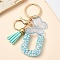 Resin & Acrylic & Faux Suede Tassel Keychain,  with Alloy Clasp and Iron Rings, Letter U, 9.6cm