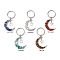 Amazonite & Tiger Eye & Lapis Lazuli & Red Jasper & Black Rutilated Quartz Keychian, with Alloy Finding, Moon & Star, 6.8cm, 5pcs/set
