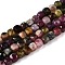 Natural Multicolor Tourmaline Beads Strands, Faceted, Cube, 4~5x4~5x4~5mm, Hole: 0.8mm, about 92~105pcs/strand, 14.96~15.35 inch(38~39cm)