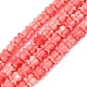 Нити резных бусин синтетического коралла&nbsp;SHEL-G023-01A-1