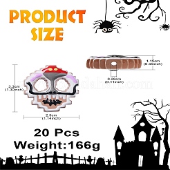 20 шт. Непрозрачные акриловые бусины&nbsp;OACR-CJ0001-57