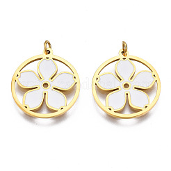 Подвески из хирургической нержавеющей стали 316 STAS-N097-030A