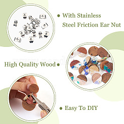 Плоские круглые серьги-гвоздики из орехового дерева&nbsp;MAK-TA0001-24