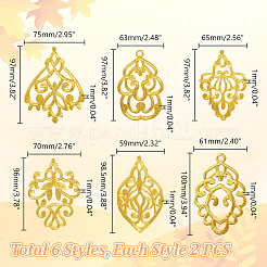 12 шт. 6 стиля полиэстер вышитые украшения аксессуары&nbsp;PATC-GA0001-30