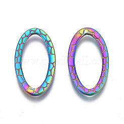 Решетчатое покрытие из нержавеющей стали 304 соединительное кольцо&nbsp;STAS-S119-105