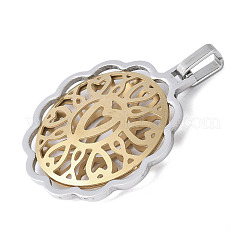 Подвески из нержавеющей стали 304&nbsp;STAS-S162-06GP