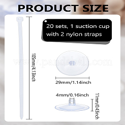 20 шт. присоска из ПВХ&nbsp;AJEW-LP0001-21