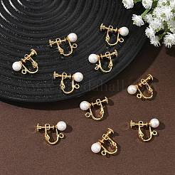 Латунный винт клипсы серьги&nbsp;XGR0064G-52G