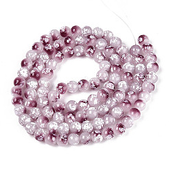 Выпечка краска бисер пряди&nbsp;DGLA-N015-8mm-05