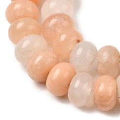 Натуральный розовый авантюрин бисер нитей&nbsp;G-E507-03B