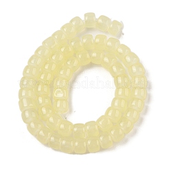 Выпечка покрытие стеклянные бусины нити&nbsp;X1-GLAA-H036-01F