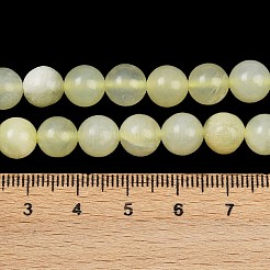 Естественно новый нефрита каменные круглые пряди шарик&nbsp;G-O039-16-8mm-A