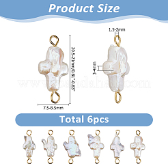 6 шт. подвески-соединители из натурального жемчуга Кеши&nbsp;PALLOY-HS00022