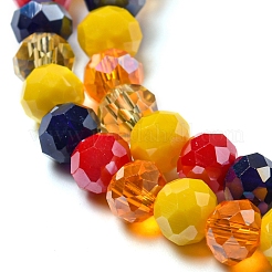 Стеклянные бусины&nbsp;EGLA-A034-M6mm-47