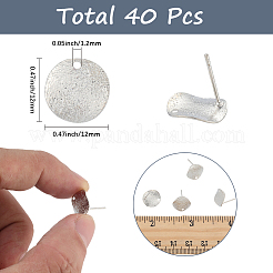 40 шт. фурнитура для сережек-гвоздиков из латуни&nbsp;KK-SC0006-87P