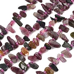 Натуральные разноцветные турмалиновые бусины&nbsp;G-F821-C01-01