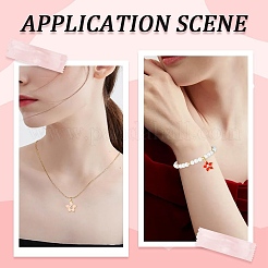 30 шт.&nbsp;ENAM-CJ0006-21