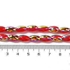 Нити бусин с цветным гальваническим покрытием ab&nbsp;EGLA-H104-03A