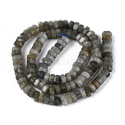 Природные лабрадорита бисер нитей&nbsp;G-N357-14A-07
