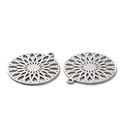 Подвески из нержавеющей стали 304&nbsp;STAS-D050-06P