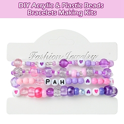 Наборы для изготовления браслетов из акриловых и пластиковых бусин своими руками&nbsp;DIY-FS0006-47