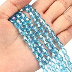 Стеклянные бусины&nbsp;X-GC6X9MMC20Y-AB