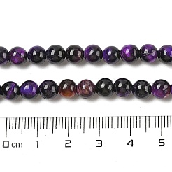 Нити из натуральных бусин тигрового глаза класса AB+&nbsp;X-G-B133-A02-8MM-04