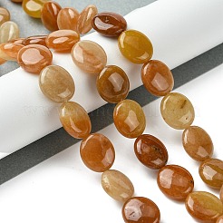 Нити натуральных золотых шелковых нефритовых бусин&nbsp;G-K365-B06-02