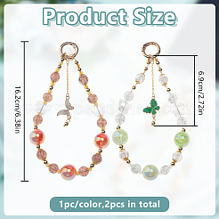 2 шт. 2-х цветные подвесные украшения из стекла&nbsp;HJEW-DR00245