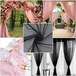 Сетчатая ткань из полиэстера&nbsp;DIY-WH20011-89B-04