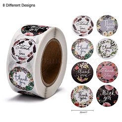 1 дюймовые наклейки с благодарностью DIY-G013-A13