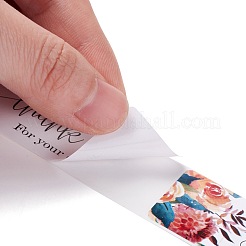 Прямоугольник со словом спасибо бумажные наклейки&nbsp;DIY-B041-28B