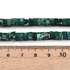 Натуральные имперские нитки из яшмы G-N344-41E