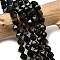 Natural Golden Sheen Obsidian Beads Strands, Star Cut Round Beads, Faceted, 5~6x5~6x5~6mm, Hole: 1~1.2mm, about 64~68pcs/strand, 14.80''~15.04''(37.6~38.2cm)