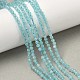 Природных амазонит бисер нитей&nbsp;G-B168-A13-2mm-1