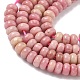 Природные родонит бисер нитей&nbsp;G-L635-A37-4x2mm-01-4