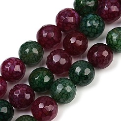 Природный агат бисер нитей G-U029-B01