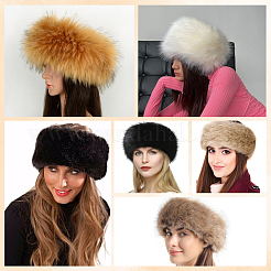 1шт. Теплые повязки на голову из пряжи из искусственного меха&nbsp;COHT-CY0001-01A