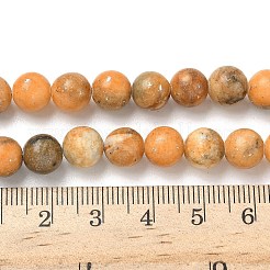 Нити из окрашенных натуральных доломитовых бусин&nbsp;G-D337-8mm-D05